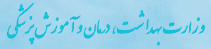 سازمان غذا و دارو