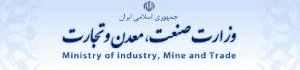 صنعت و معدن